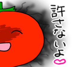 The grace of soil sticker #10674435