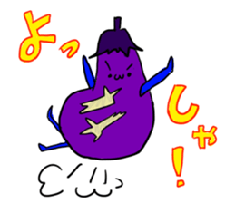 The grace of soil sticker #10674437