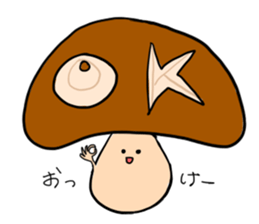 The grace of soil sticker #10674442