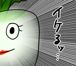 The grace of soil sticker #10674445