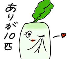 The grace of soil sticker #10674447