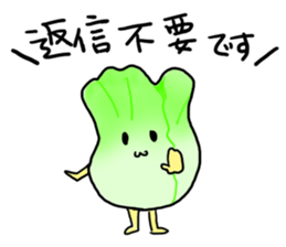 The grace of soil sticker #10674448