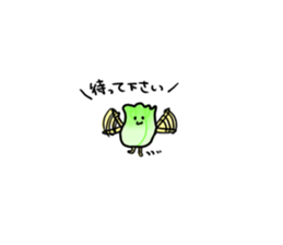 The grace of soil sticker #10674449