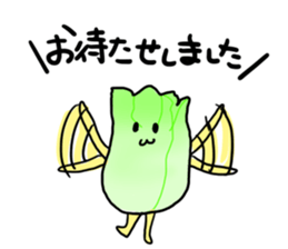 The grace of soil sticker #10674450