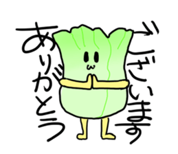 The grace of soil sticker #10674451