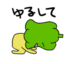 The grace of soil sticker #10674454