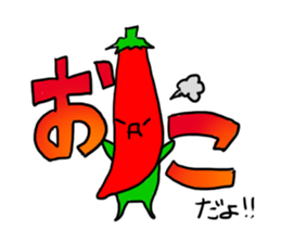 The grace of soil sticker #10674456