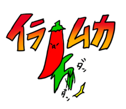 The grace of soil sticker #10674457