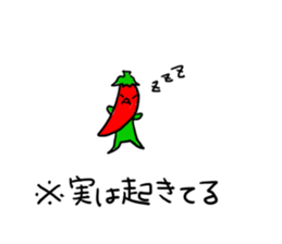 The grace of soil sticker #10674459