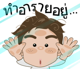 Ton-Kla: big head n curly hair sticker #10674504