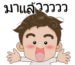 Ton-Kla: big head n curly hair sticker #10674506