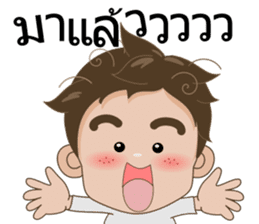 Ton-Kla: big head n curly hair sticker #10674506