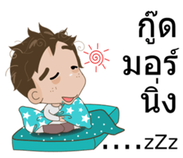 Ton-Kla: big head n curly hair sticker #10674507
