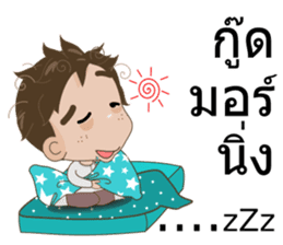 Ton-Kla: big head n curly hair sticker #10674507
