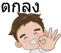 Ton-Kla: big head n curly hair sticker #10674508