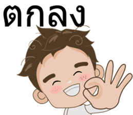 Ton-Kla: big head n curly hair sticker #10674508