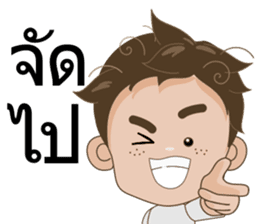 Ton-Kla: big head n curly hair sticker #10674509