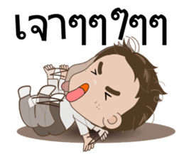 Ton-Kla: big head n curly hair sticker #10674511