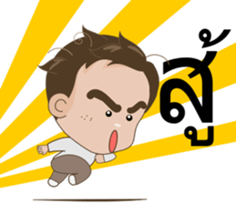 Ton-Kla: big head n curly hair sticker #10674513