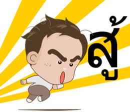 Ton-Kla: big head n curly hair sticker #10674513