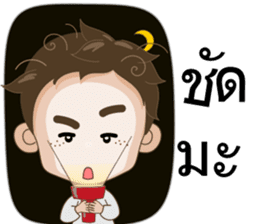 Ton-Kla: big head n curly hair sticker #10674514