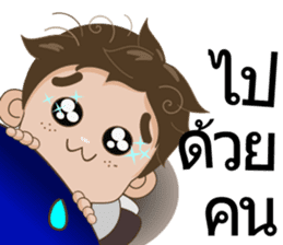 Ton-Kla: big head n curly hair sticker #10674515