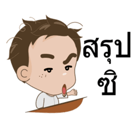 Ton-Kla: big head n curly hair sticker #10674516