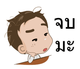 Ton-Kla: big head n curly hair sticker #10674517