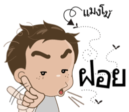 Ton-Kla: big head n curly hair sticker #10674519