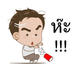 Ton-Kla: big head n curly hair sticker #10674520