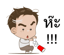 Ton-Kla: big head n curly hair sticker #10674520
