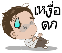 Ton-Kla: big head n curly hair sticker #10674521