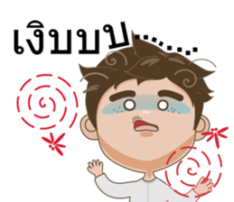 Ton-Kla: big head n curly hair sticker #10674522