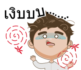 Ton-Kla: big head n curly hair sticker #10674522