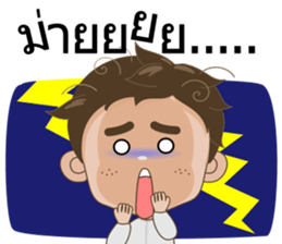 Ton-Kla: big head n curly hair sticker #10674523