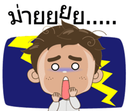 Ton-Kla: big head n curly hair sticker #10674523