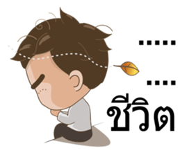 Ton-Kla: big head n curly hair sticker #10674525