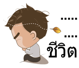 Ton-Kla: big head n curly hair sticker #10674525