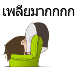 Ton-Kla: big head n curly hair sticker #10674526