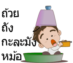 Ton-Kla: big head n curly hair sticker #10674528