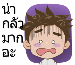 Ton-Kla: big head n curly hair sticker #10674529