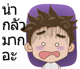 Ton-Kla: big head n curly hair sticker #10674529