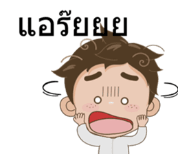 Ton-Kla: big head n curly hair sticker #10674530