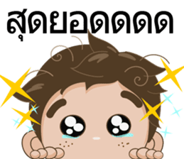 Ton-Kla: big head n curly hair sticker #10674532