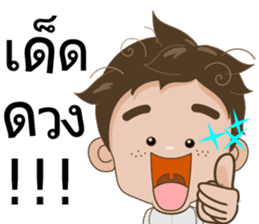 Ton-Kla: big head n curly hair sticker #10674533