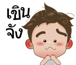 Ton-Kla: big head n curly hair sticker #10674535