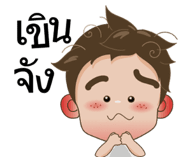 Ton-Kla: big head n curly hair sticker #10674535