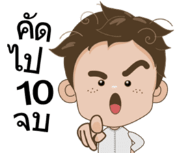 Ton-Kla: big head n curly hair sticker #10674536