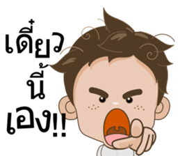 Ton-Kla: big head n curly hair sticker #10674537