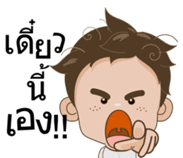 Ton-Kla: big head n curly hair sticker #10674537